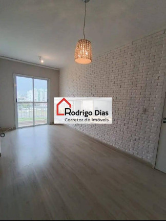 Imagem Apartamento com 2 Quartos à Venda, 54 m² em Jardim Das Samambaias - Jundiaí Imagem Apartamento com 2 Quartos à Venda, 54 m² em Jardim Das Samambaias - Jundiaí