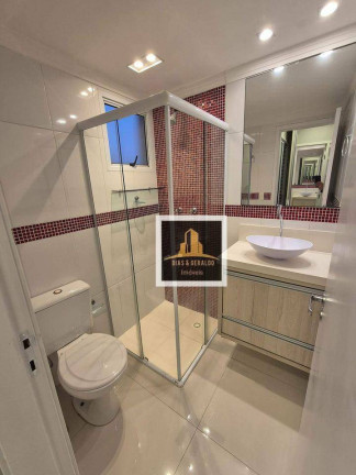 Imagem Apartamento com 2 Quartos à Venda, 63 m² em Vila Sanches - São José Dos Campos