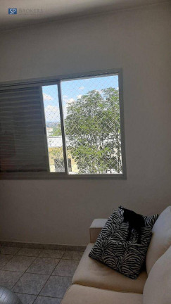 Imagem Apartamento com 2 Quartos à Venda, 49 m² em Vila Sonia - Valinhos Imagem Apartamento com 2 Quartos à Venda, 49 m² em Vila Sonia - Valinhos