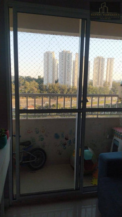 Imagem Apartamento com 2 Quartos à Venda, 47 m² em Jardim Do Lago - São Paulo