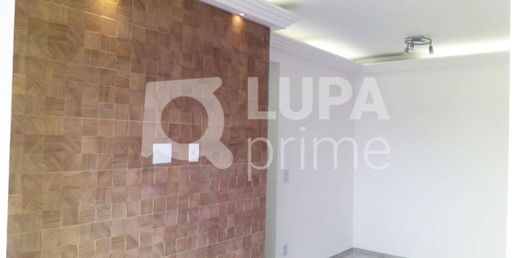 Imagem Apartamento com 2 Quartos à Venda, 58 m² em Imirim - São Paulo Imagem Apartamento com 2 Quartos à Venda, 58 m² em Imirim - São Paulo