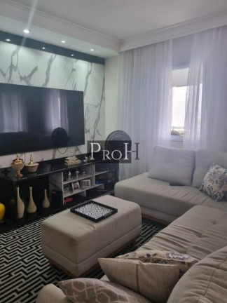 Imagem Apartamento com 3 Quartos à Venda, 125 m² em Boa Vista - São Caetano Do Sul Imagem Apartamento com 3 Quartos à Venda, 125 m² em Boa Vista - São Caetano Do Sul