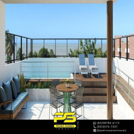 Imagem Sala Comercial à Venda, 30 m² em Cabo Branco - João Pessoa Imagem Sala Comercial à Venda, 30 m² em Cabo Branco - João Pessoa