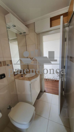 Imagem Apartamento com 2 Quartos à Venda, 82 m² em Perdizes - São Paulo Imagem Apartamento com 2 Quartos à Venda, 82 m² em Perdizes - São Paulo