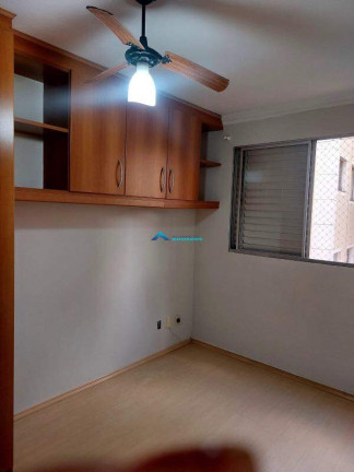 Imagem Apartamento com 2 Quartos à Venda, 49 m² em Vila Garcia - Jundiaí Imagem Apartamento com 2 Quartos à Venda, 49 m² em Vila Garcia - Jundiaí