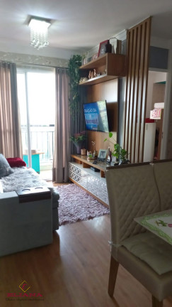 Apartamento com 2 Quartos à Venda, 53 m² em Jardim íris - São Paulo