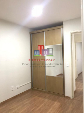 Imagem Apartamento com 3 Quartos à Venda ou Locação, 87 m² em Vila Andrade - São Paulo Imagem Apartamento com 3 Quartos à Venda ou Locação, 87 m² em Vila Andrade - São Paulo
