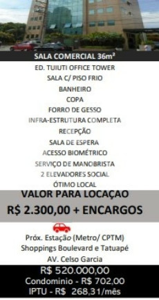 Imagem Imóvel Comercial à Venda, 36 m² em Tatuapé - São Paulo