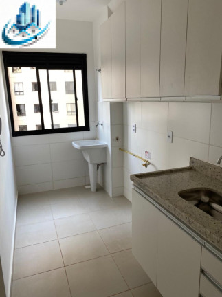 Imagem Apartamento com 2 Quartos para Alugar, 65 m² em Jardim Paulistano - Ribeirão Preto Imagem Apartamento com 2 Quartos para Alugar, 65 m² em Jardim Paulistano - Ribeirão Preto