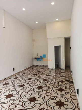 Imagem Loja para Alugar, 45 m² em Campo Belo - São Paulo Imagem Loja para Alugar, 45 m² em Campo Belo - São Paulo