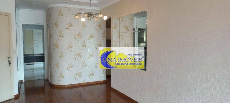 Imagem Apartamento com 3 Quartos à Venda, 106 m² em Centro - São Bernardo Do Campo Imagem Apartamento com 3 Quartos à Venda, 106 m² em Centro - São Bernardo Do Campo