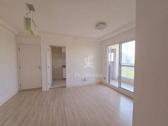 Imagem Apartamento com 2 Quartos à Venda, 60 m² em Jardim Das Vertentes - São Paulo Imagem Apartamento com 2 Quartos à Venda, 60 m² em Jardim Das Vertentes - São Paulo