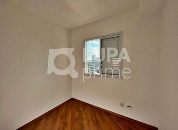 Imagem Apartamento com 2 Quartos para Alugar, 48 m² em Pinheiros - São Paulo