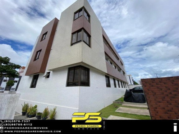 Foto do imóvel Apartamento com 2 Quartos à Venda, 57 m² em Altiplano Cabo Branco - João Pessoa Foto do imóvel Apartamento com 2 Quartos à Venda, 57 m² em Altiplano Cabo Branco - João Pessoa