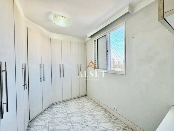 Imagem Apartamento com 2 Quartos à Venda, 70 m² em Vila Prudente - São Paulo