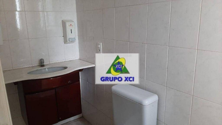 Imagem Edifício Residencial à Venda, 371 m² em Botafogo - Campinas