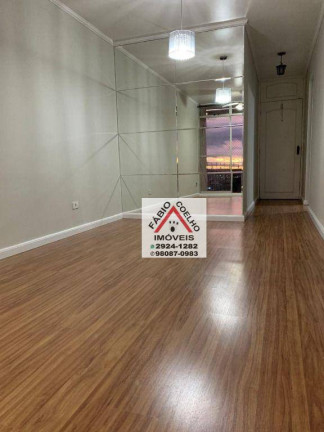 Imagem Apartamento com 2 Quartos à Venda, 58 m² em Jardim Marajoara - São Paulo Imagem Apartamento com 2 Quartos à Venda, 58 m² em Jardim Marajoara - São Paulo