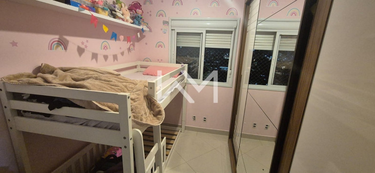 Imagem Apartamento com 2 Quartos à Venda, 62 m² em Vila Augusta - Guarulhos Imagem Apartamento com 2 Quartos à Venda, 62 m² em Vila Augusta - Guarulhos
