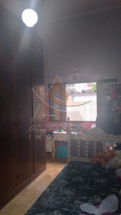 Imagem Terreno à Venda, 918 m² em Centro - Bonfim Paulista Imagem Terreno à Venda, 918 m² em Centro - Bonfim Paulista