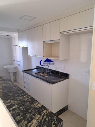 Imagem Apartamento com 2 Quartos à Venda, 52 m² em Casa Branca - Santo André Imagem Apartamento com 2 Quartos à Venda, 52 m² em Casa Branca - Santo André