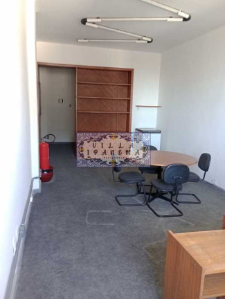 Imagem Sala Comercial à Venda ou Locação, 47 m² em Centro - Rio De Janeiro Imagem Sala Comercial à Venda ou Locação, 47 m² em Centro - Rio De Janeiro