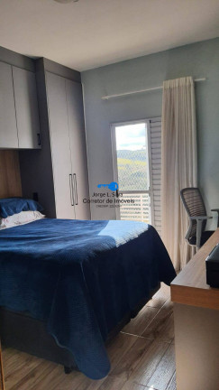 Imagem Sobrado com 2 Quartos à Venda, 86 m² em Portais (polvilho) - Cajamar