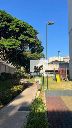 Imagem Apartamento com 2 Quartos à Venda, 66 m² em Vila Industrial - Campinas Imagem Apartamento com 2 Quartos à Venda, 66 m² em Vila Industrial - Campinas