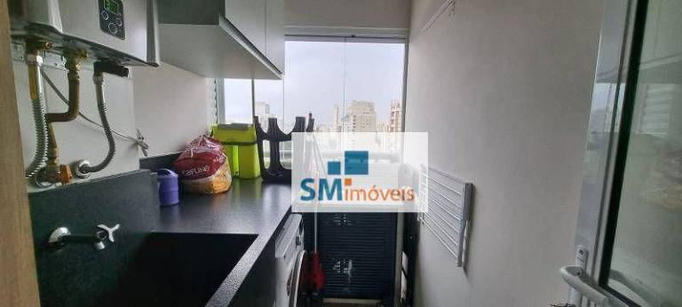 Imagem Apartamento com 2 Quartos à Venda, 65 m² em Vila Cordeiro - São Paulo Imagem Apartamento com 2 Quartos à Venda, 65 m² em Vila Cordeiro - São Paulo
