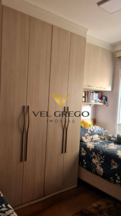 Imagem Apartamento com 2 Quartos à Venda, 51 m² em Taboão - São Bernardo Do Campo Imagem Apartamento com 2 Quartos à Venda, 51 m² em Taboão - São Bernardo Do Campo