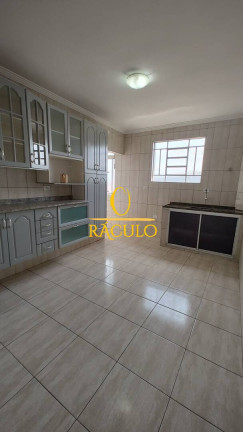 Imagem Apartamento com 2 Quartos à Venda, 89 m² em Centro - São Vicente
