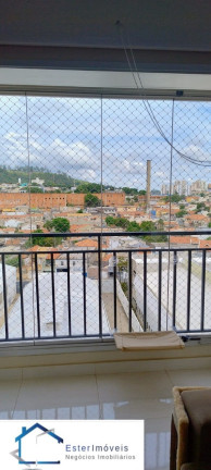 Imagem Apartamento com 2 Quartos para Alugar ou Temporada, 63 m² em Jardim Guarani - Jundiaí Imagem Apartamento com 2 Quartos para Alugar ou Temporada, 63 m² em Jardim Guarani - Jundiaí