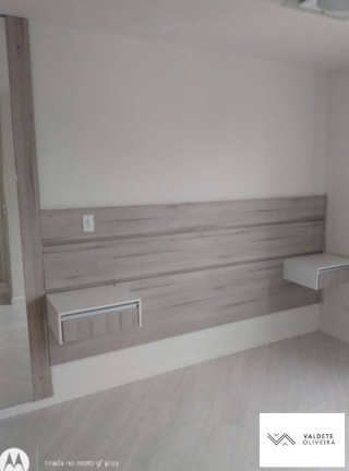 Imagem Apartamento com 2 Quartos à Venda, 82 m² em Urbanova V - São José Dos Campos Imagem Apartamento com 2 Quartos à Venda, 82 m² em Urbanova V - São José Dos Campos