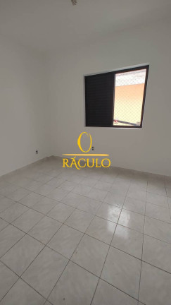 Imagem Apartamento com 2 Quartos à Venda, 84 m² em Vila Valença - São Vicente Imagem Apartamento com 2 Quartos à Venda, 84 m² em Vila Valença - São Vicente