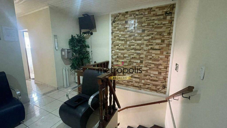 Imagem Sala Comercial para Alugar, 10 m² em Barcelona - São Caetano Do Sul Imagem Sala Comercial para Alugar, 10 m² em Barcelona - São Caetano Do Sul