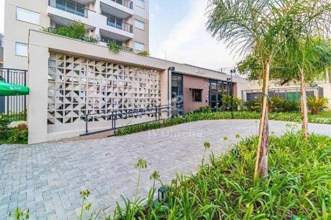 Imagem Apartamento com 2 Quartos para Alugar, 44 m² em Vila Sônia - São Paulo Imagem Apartamento com 2 Quartos para Alugar, 44 m² em Vila Sônia - São Paulo