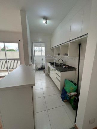 Imagem Apartamento com 2 Quartos à Venda, 55 m² em Vila Municipal - Jundiaí Imagem Apartamento com 2 Quartos à Venda, 55 m² em Vila Municipal - Jundiaí
