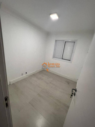 Imagem Apartamento com 2 Quartos à Venda, 58 m² em Picanco - Guarulhos Imagem Apartamento com 2 Quartos à Venda, 58 m² em Picanco - Guarulhos