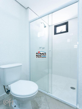 Imagem Apartamento com 1 Quarto à Venda, 40 m² em Vila Nova Conceição - São Paulo Imagem Apartamento com 1 Quarto à Venda, 40 m² em Vila Nova Conceição - São Paulo
