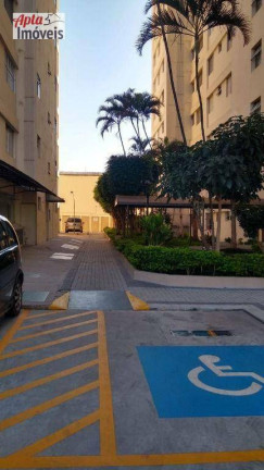 Imagem Apartamento com 2 Quartos à Venda, 47 m² em Vila Jaraguá - São Paulo Imagem Apartamento com 2 Quartos à Venda, 47 m² em Vila Jaraguá - São Paulo