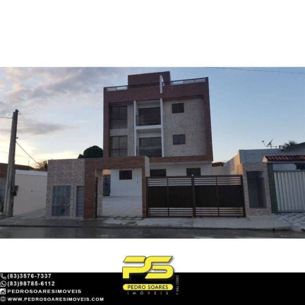 Imagem Apartamento com 2 Quartos à Venda, 51 m² em Jaguaribe - João Pessoa Imagem Apartamento com 2 Quartos à Venda, 51 m² em Jaguaribe - João Pessoa