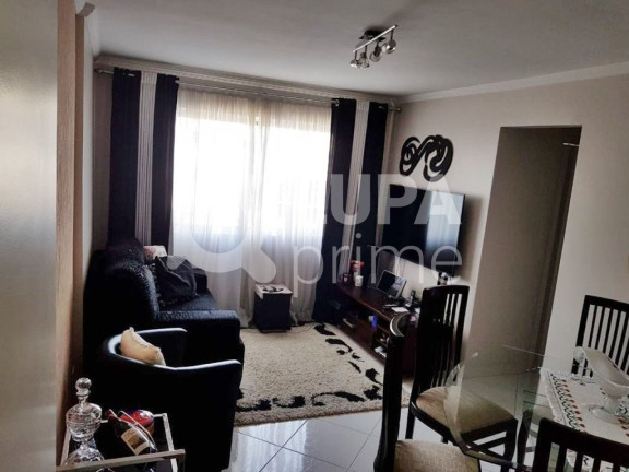 Apartamento com 2 Quartos à Venda, 50 m² em Mooca - São Paulo