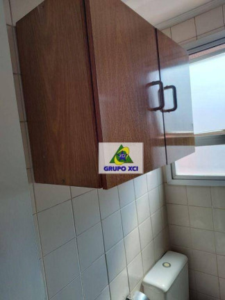 Imagem Apartamento com 2 Quartos à Venda ou Locação, 65 m² em Vila Industrial - Campinas Imagem Apartamento com 2 Quartos à Venda ou Locação, 65 m² em Vila Industrial - Campinas