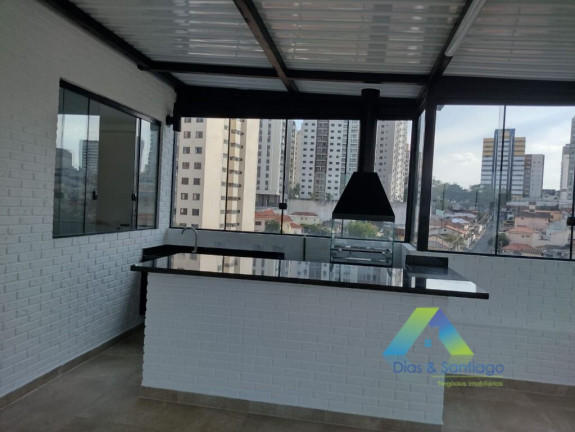 Imagem Apartamento com 2 Quartos à Venda, 100 m² em Chácara Inglesa - São Paulo Imagem Apartamento com 2 Quartos à Venda, 100 m² em Chácara Inglesa - São Paulo