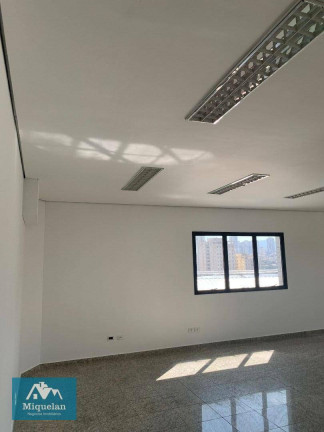 Imagem Sala Comercial para Alugar, 130 m² em Santana - São Paulo Imagem Sala Comercial para Alugar, 130 m² em Santana - São Paulo