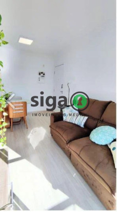 Imagem Apartamento com 2 Quartos à Venda, 48 m² em Lapa De Baixo - São Paulo Imagem Apartamento com 2 Quartos à Venda, 48 m² em Lapa De Baixo - São Paulo