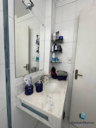 Imagem Apartamento com 2 Quartos à Venda, 80 m² em João Jorge - Campinas Imagem Apartamento com 2 Quartos à Venda, 80 m² em João Jorge - Campinas