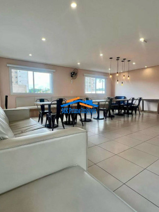 Imagem Apartamento com 2 Quartos à Venda, 45 m² em Vila Pirituba - São Paulo