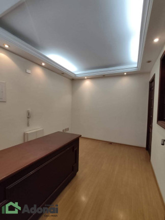 Imagem Sala Comercial à Venda, 70 m² em Centro - Jundiaí Imagem Sala Comercial à Venda, 70 m² em Centro - Jundiaí