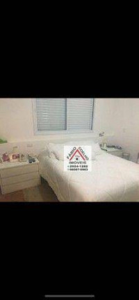 Imagem Apartamento com 3 Quartos à Venda, 110 m² em Panamby - São Paulo Imagem Apartamento com 3 Quartos à Venda, 110 m² em Panamby - São Paulo
