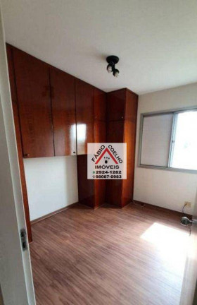 Imagem Apartamento com 3 Quartos à Venda, 82 m² em Jardim Marajoara - São Paulo Imagem Apartamento com 3 Quartos à Venda, 82 m² em Jardim Marajoara - São Paulo